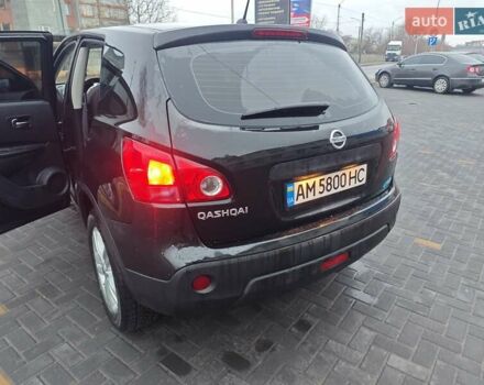 Черный Ниссан Кашкай, объемом двигателя 1.5 л и пробегом 195 тыс. км за 9150 $, фото 5 на Automoto.ua