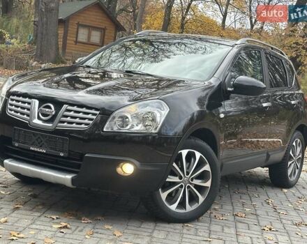 Черный Ниссан Кашкай, объемом двигателя 1.5 л и пробегом 209 тыс. км за 8250 $, фото 23 на Automoto.ua