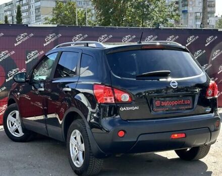 Черный Ниссан Кашкай, объемом двигателя 1.5 л и пробегом 219 тыс. км за 8800 $, фото 7 на Automoto.ua