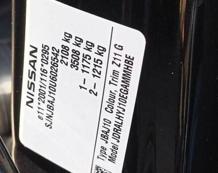 Черный Ниссан Кашкай, объемом двигателя 2 л и пробегом 214 тыс. км за 9400 $, фото 19 на Automoto.ua