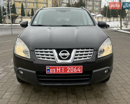 Черный Ниссан Кашкай, объемом двигателя 1.5 л и пробегом 230 тыс. км за 8950 $, фото 32 на Automoto.ua