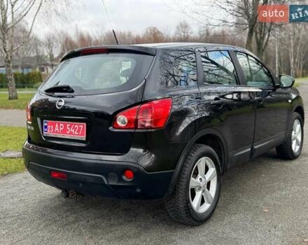 Черный Ниссан Кашкай, объемом двигателя 1.6 л и пробегом 228 тыс. км за 8399 $, фото 9 на Automoto.ua