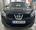 Черный Ниссан Кашкай, объемом двигателя 1.5 л и пробегом 245 тыс. км за 9950 $, фото 11 на Automoto.ua
