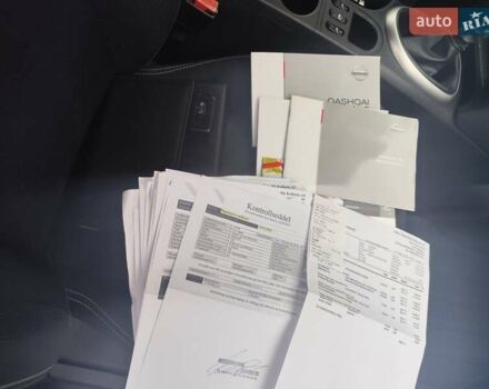 Черный Ниссан Кашкай, объемом двигателя 1.5 л и пробегом 217 тыс. км за 9850 $, фото 49 на Automoto.ua