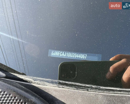 Черный Ниссан Кашкай, объемом двигателя 1.5 л и пробегом 196 тыс. км за 10300 $, фото 18 на Automoto.ua