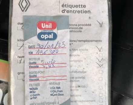 Черный Ниссан Кашкай, объемом двигателя 2 л и пробегом 199 тыс. км за 12999 $, фото 29 на Automoto.ua