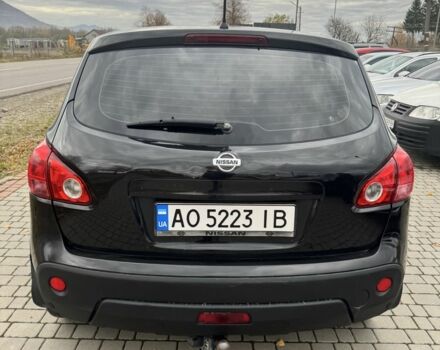 Черный Ниссан Кашкай, объемом двигателя 1.5 л и пробегом 265 тыс. км за 8400 $, фото 1 на Automoto.ua