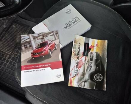 Чорний Ніссан Кашкай, об'ємом двигуна 1.5 л та пробігом 218 тис. км за 9800 $, фото 58 на Automoto.ua