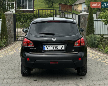 Черный Ниссан Кашкай, объемом двигателя 1.46 л и пробегом 254 тыс. км за 9800 $, фото 17 на Automoto.ua