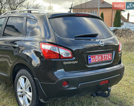 Черный Ниссан Кашкай, объемом двигателя 1.5 л и пробегом 241 тыс. км за 10600 $, фото 15 на Automoto.ua