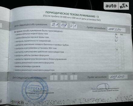 Чорний Ніссан Кашкай, об'ємом двигуна 2 л та пробігом 127 тис. км за 11500 $, фото 123 на Automoto.ua