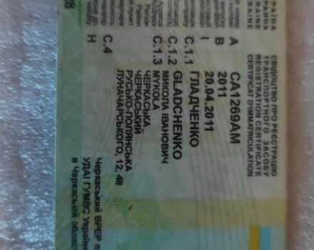 Черный Ниссан Кашкай, объемом двигателя 2 л и пробегом 222 тыс. км за 7500 $, фото 9 на Automoto.ua