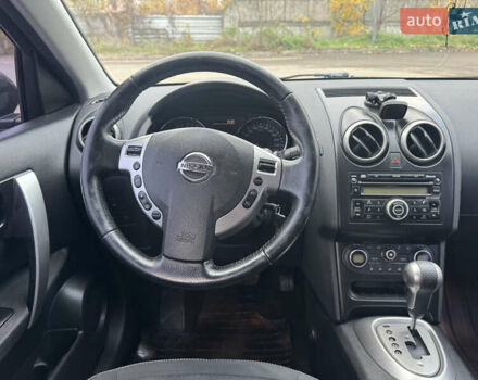 Ниссан Кашкай 2011 в Киеве на Automoto.ua Черный Ниссан Кашкай, объемом двигателя 2 л и пробегом 163 тыс. км за 9800 $, фото 16 на Automoto.ua