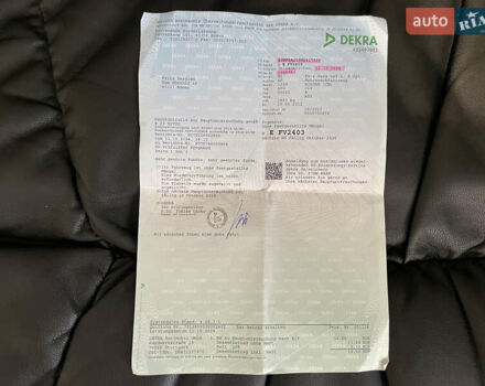Чорний Ніссан Кашкай, об'ємом двигуна 1.6 л та пробігом 170 тис. км за 11700 $, фото 97 на Automoto.ua