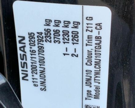 Черный Ниссан Кашкай, объемом двигателя 2 л и пробегом 265 тыс. км за 12500 $, фото 7 на Automoto.ua