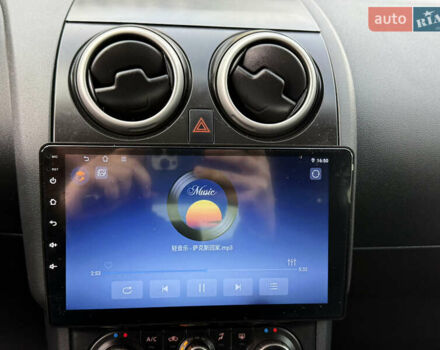 Черный Ниссан Кашкай, объемом двигателя 2 л и пробегом 174 тыс. км за 10999 $, фото 48 на Automoto.ua