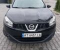 Ниссан Кашкай 2011 в Косове на Automoto.ua Черный Ниссан Кашкай, объемом двигателя 1.46 л и пробегом 270 тыс. км за 10750 $, фото 9 на Automoto.ua