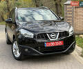 Ниссан Кашкай 2011 в Косове на Automoto.ua Черный Ниссан Кашкай, объемом двигателя 1.5 л и пробегом 236 тыс. км за 10450 $, фото 8 на Automoto.ua