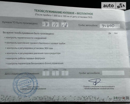 Чорний Ніссан Кашкай, об'ємом двигуна 2 л та пробігом 129 тис. км за 11550 $, фото 139 на Automoto.ua