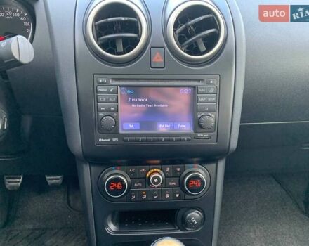 Черный Ниссан Кашкай, объемом двигателя 1.5 л и пробегом 233 тыс. км за 10699 $, фото 22 на Automoto.ua