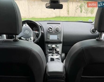 Черный Ниссан Кашкай, объемом двигателя 1.5 л и пробегом 207 тыс. км за 10850 $, фото 18 на Automoto.ua