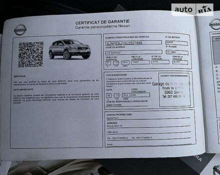 Чорний Ніссан Кашкай, об'ємом двигуна 1.6 л та пробігом 171 тис. км за 11350 $, фото 81 на Automoto.ua