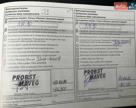 Черный Ниссан Кашкай, объемом двигателя 2 л и пробегом 184 тыс. км за 13600 $, фото 139 на Automoto.ua