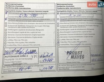 Черный Ниссан Кашкай, объемом двигателя 2 л и пробегом 184 тыс. км за 13600 $, фото 137 на Automoto.ua