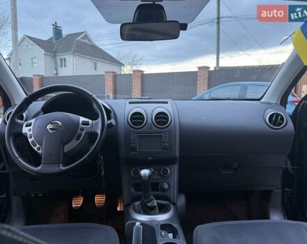 Ниссан Кашкай 2012 в Виннице на Automoto.ua Черный Ниссан Кашкай, объемом двигателя 1.6 л и пробегом 195 тыс. км за 9950 $, фото 50 на Automoto.ua