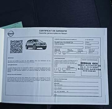 Чорний Ніссан Кашкай, об'ємом двигуна 1.5 л та пробігом 171 тис. км за 12599 $, фото 35 на Automoto.ua