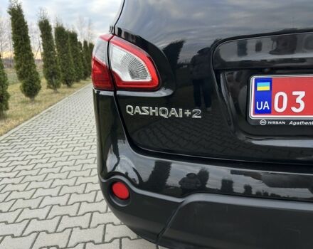 Черный Ниссан Кашкай, объемом двигателя 1.6 л и пробегом 210 тыс. км за 11500 $, фото 8 на Automoto.ua
