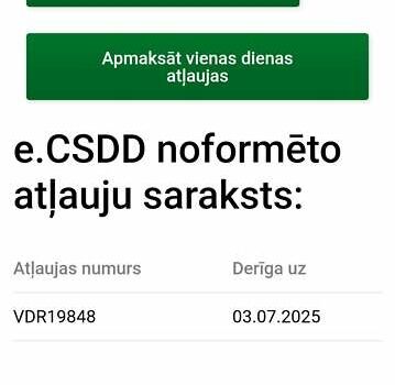 Черный Ниссан Кашкай, объемом двигателя 1.6 л и пробегом 114 тыс. км за 11999 $, фото 16 на Automoto.ua
