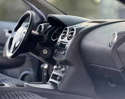 Ниссан Кашкай 2012 в Днепре (Днепропетровске) на Automoto.ua Черный Ниссан Кашкай, объемом двигателя 1.6 л и пробегом 211 тыс. км за 11500 $, фото 11 на Automoto.ua