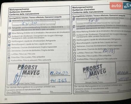 Черный Ниссан Кашкай, объемом двигателя 2 л и пробегом 184 тыс. км за 13600 $, фото 138 на Automoto.ua