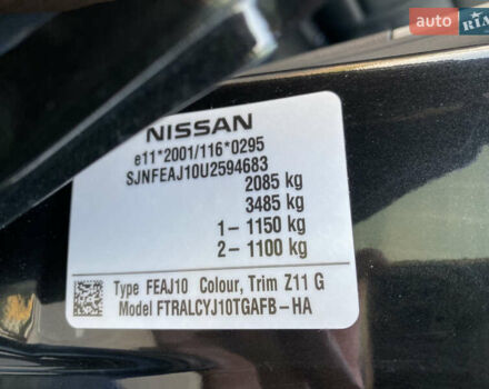 Чорний Ніссан Кашкай, об'ємом двигуна 1.6 л та пробігом 231 тис. км за 11999 $, фото 46 на Automoto.ua