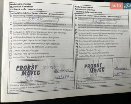 Черный Ниссан Кашкай, объемом двигателя 2 л и пробегом 184 тыс. км за 13600 $, фото 136 на Automoto.ua