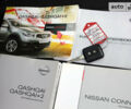 Чорний Ніссан Кашкай, об'ємом двигуна 0 л та пробігом 155 тис. км за 13700 $, фото 43 на Automoto.ua