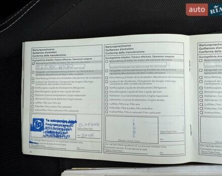 Черный Ниссан Кашкай, объемом двигателя 2 л и пробегом 240 тыс. км за 12599 $, фото 65 на Automoto.ua