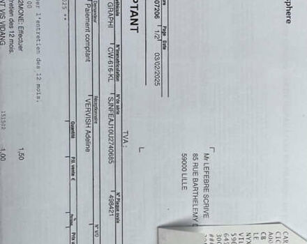 Черный Ниссан Кашкай, объемом двигателя 1.6 л и пробегом 263 тыс. км за 11700 $, фото 48 на Automoto.ua