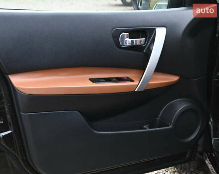 Черный Ниссан Кашкай, объемом двигателя 1.5 л и пробегом 252 тыс. км за 11300 $, фото 15 на Automoto.ua