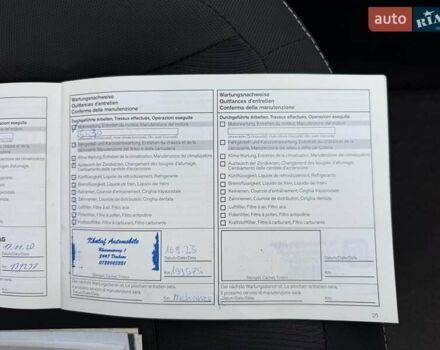 Черный Ниссан Кашкай, объемом двигателя 2 л и пробегом 240 тыс. км за 12599 $, фото 64 на Automoto.ua