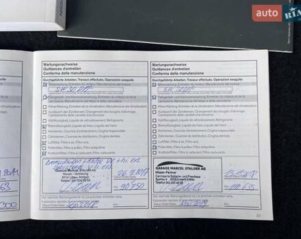 Черный Ниссан Кашкай, объемом двигателя 2 л и пробегом 240 тыс. км за 12800 $, фото 77 на Automoto.ua