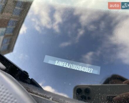 Чорний Ніссан Кашкай, об'ємом двигуна 1.6 л та пробігом 224 тис. км за 12400 $, фото 58 на Automoto.ua