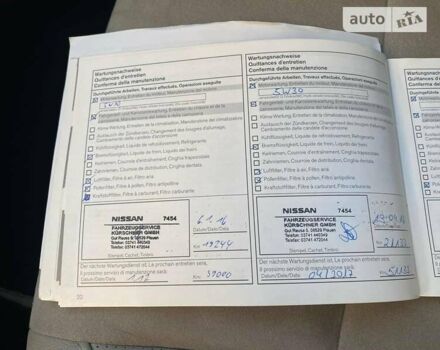 Чорний Ніссан Кашкай, об'ємом двигуна 1.6 л та пробігом 151 тис. км за 16500 $, фото 85 на Automoto.ua