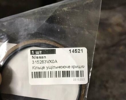 Чорний Ніссан Кашкай, об'ємом двигуна 1.6 л та пробігом 151 тис. км за 16500 $, фото 79 на Automoto.ua