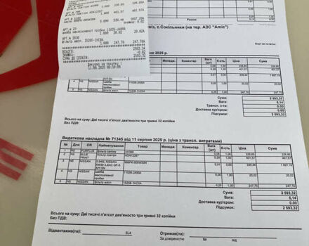 Черный Ниссан Кашкай, объемом двигателя 2 л и пробегом 46 тыс. км за 16300 $, фото 53 на Automoto.ua