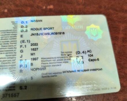 Чорний Ніссан Кашкай, об'ємом двигуна 2 л та пробігом 133 тис. км за 15300 $, фото 38 на Automoto.ua