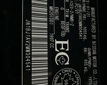 Черный Ниссан Кашкай, объемом двигателя 2 л и пробегом 27 тыс. км за 18400 $, фото 50 на Automoto.ua