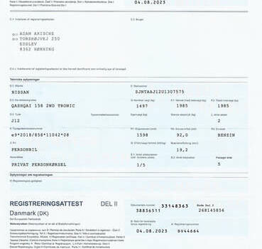 Черный Ниссан Кашкай, объемом двигателя 1.5 л и пробегом 84 тыс. км за 12293 $, фото 4 на Automoto.ua