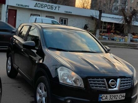 Купити Авто Nissan Qashqai в Києві | Продаж б/у Ніссан Кашкай на Automoto.ua